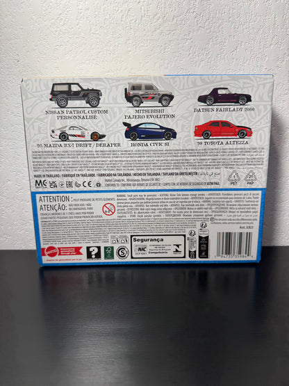 Hot Wheels Silver Series Streets of Japan JDM 6-Pack 1:64