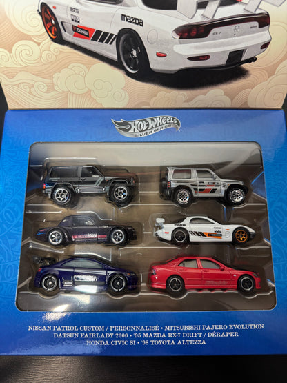 Hot Wheels Silver Series Streets of Japan JDM 6-Pack 1:64