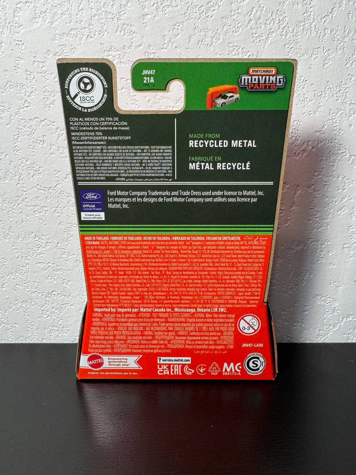 Matchbox Moving Parts 2018 Ford Focus RS Dark Orange #34 MB1463 1:64