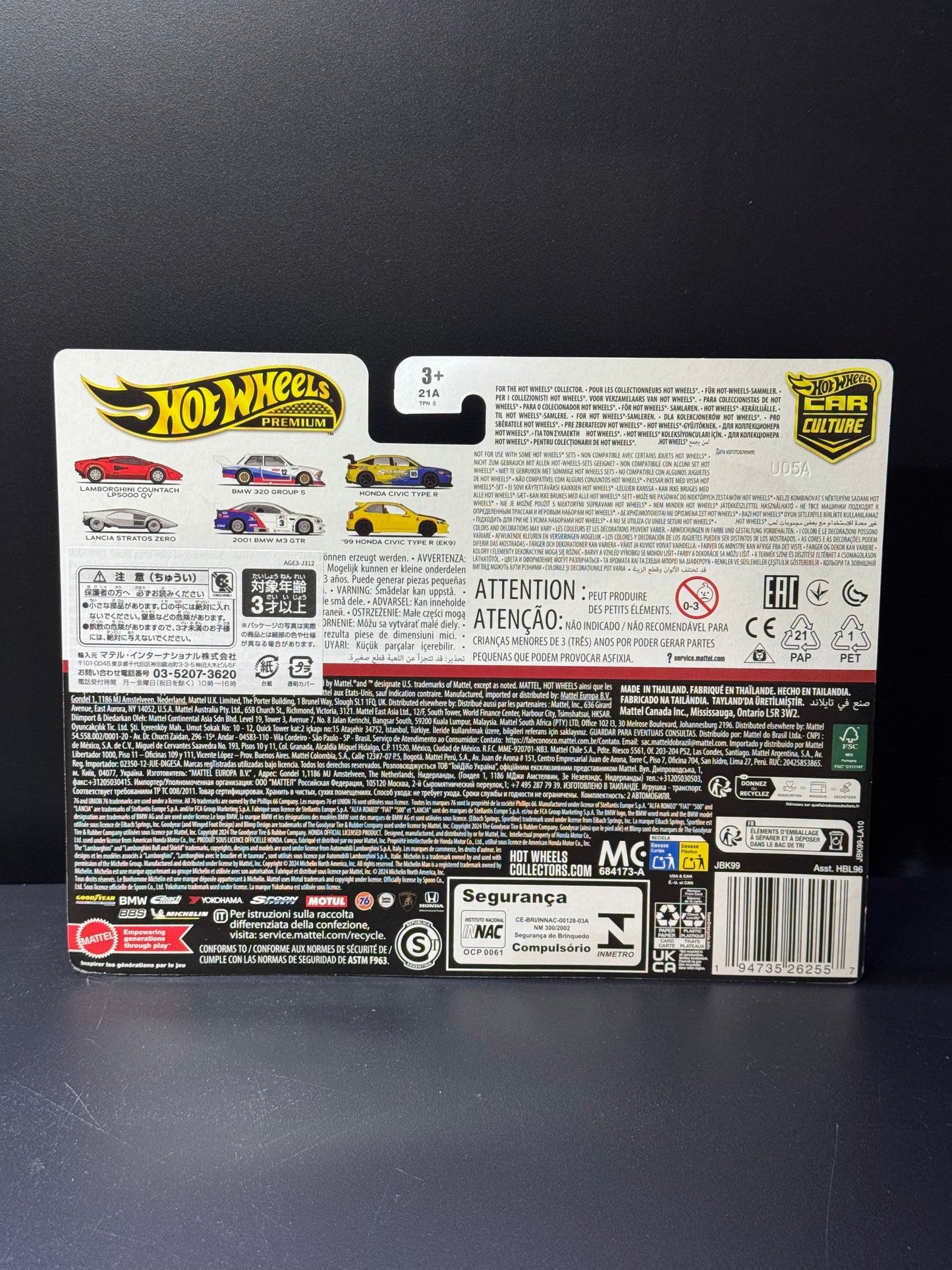Hot Wheels Car Culture Premium 2-Pack BMW E30 Group 5 & 2001 BMW M3 GTR