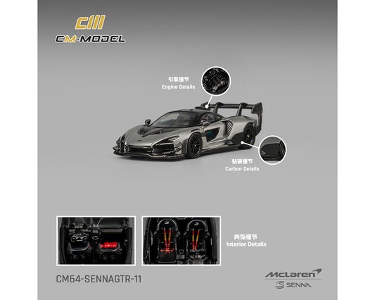 CM Model 1:64 McLaren Senna GTR Metallic Silver Gray Diecast Scale Model CM64-SennaGTR-11 - Preorder
